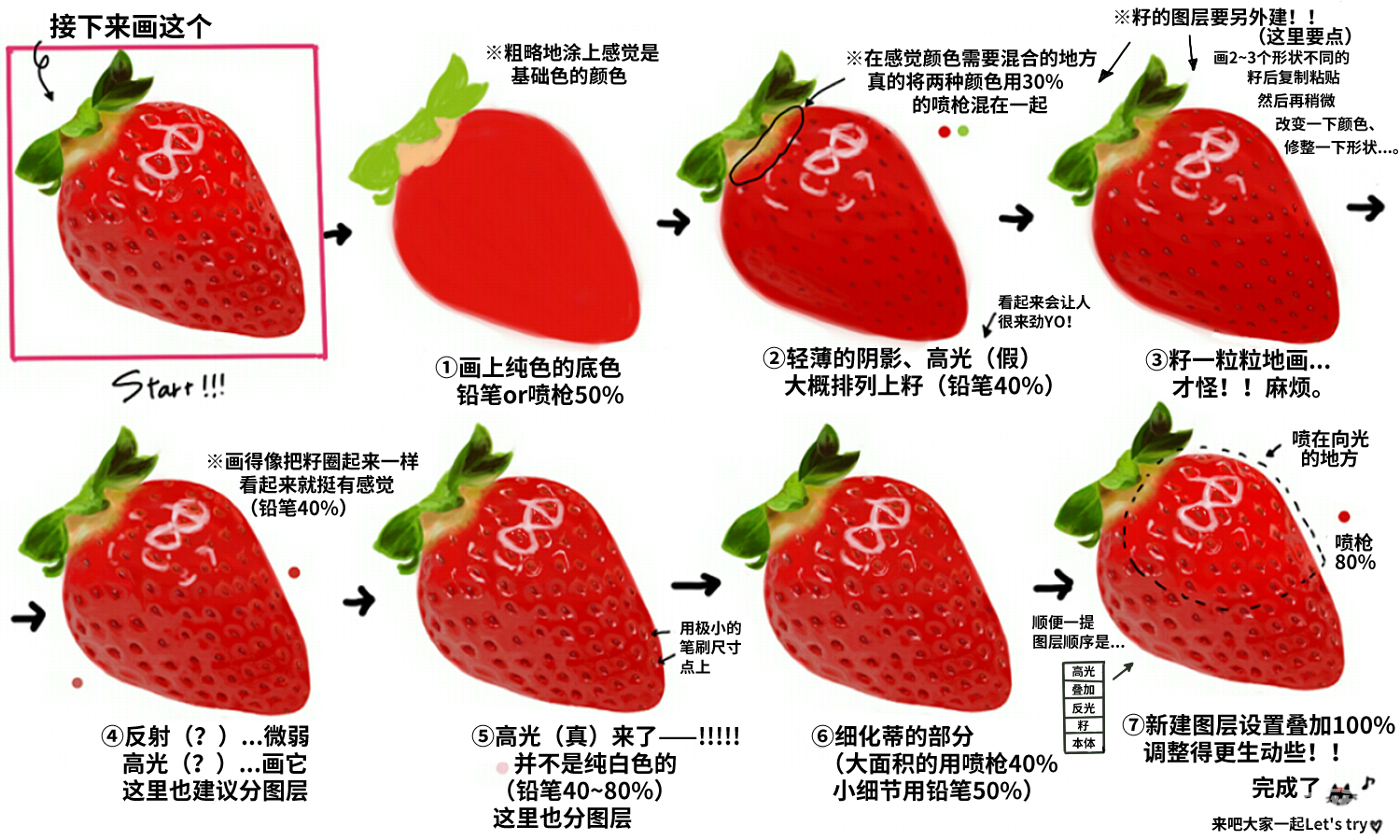 40546379_p0.png