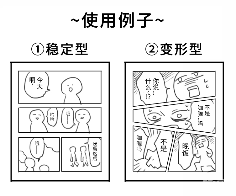59198536_p1.png