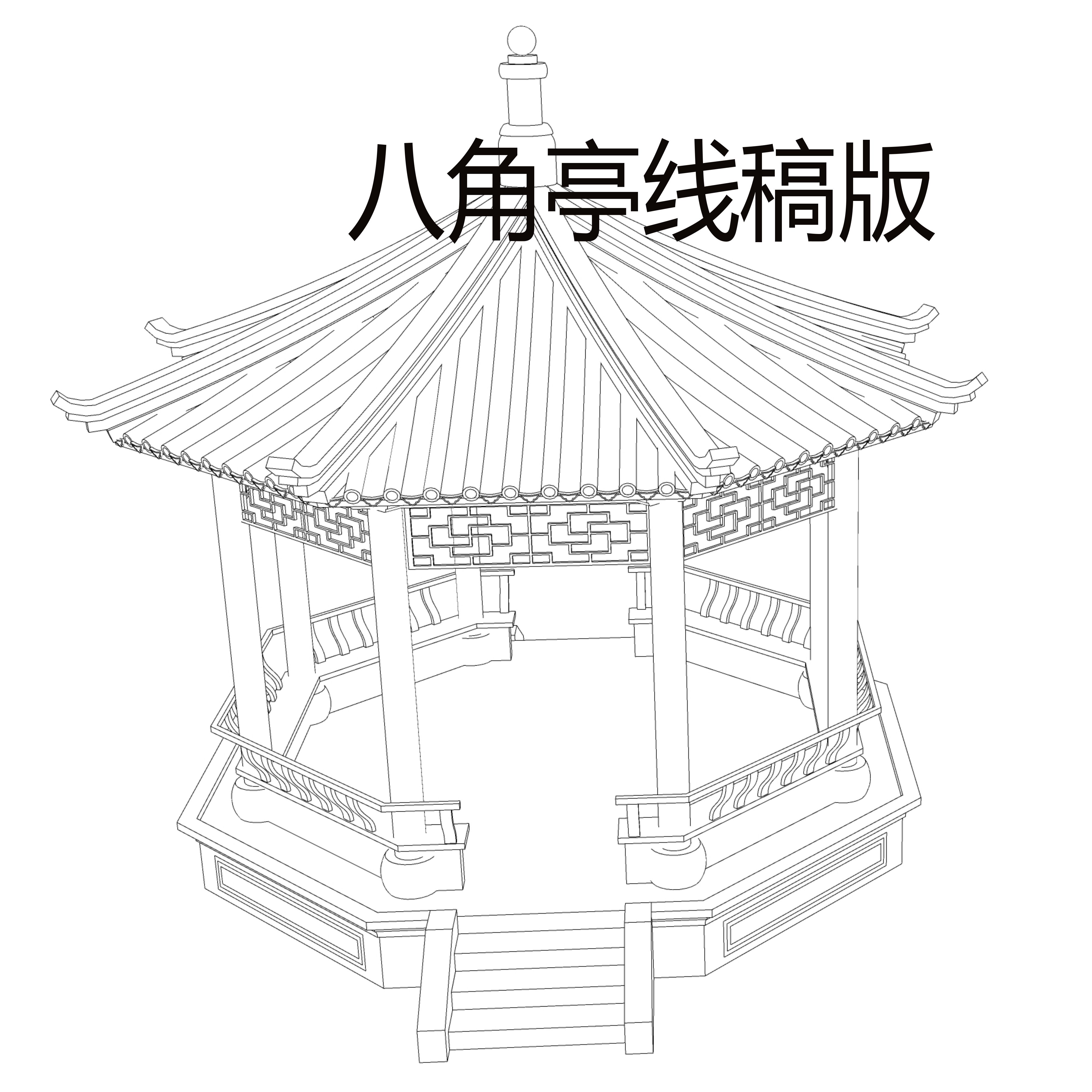 中式圆亭子 - 3d素材库