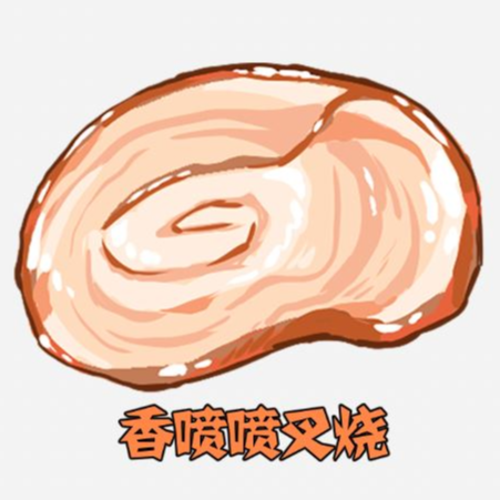 食物-凉拌黄瓜 - 优动漫-动漫创作支援平台 | 优动漫PAINT绘画软件