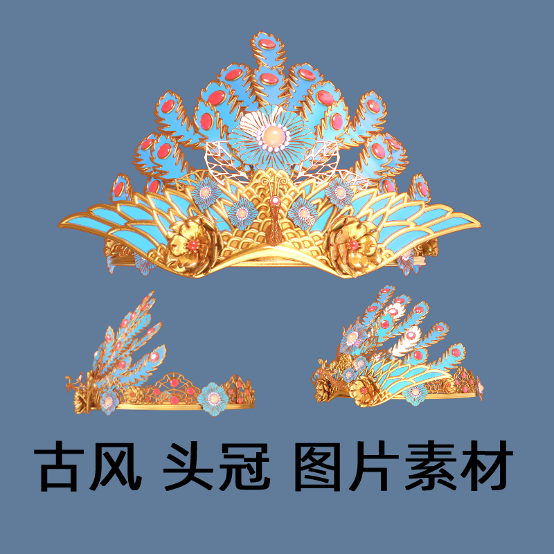 头冠4 2 优动漫 动漫创作支援平台 优动漫paint绘画软件