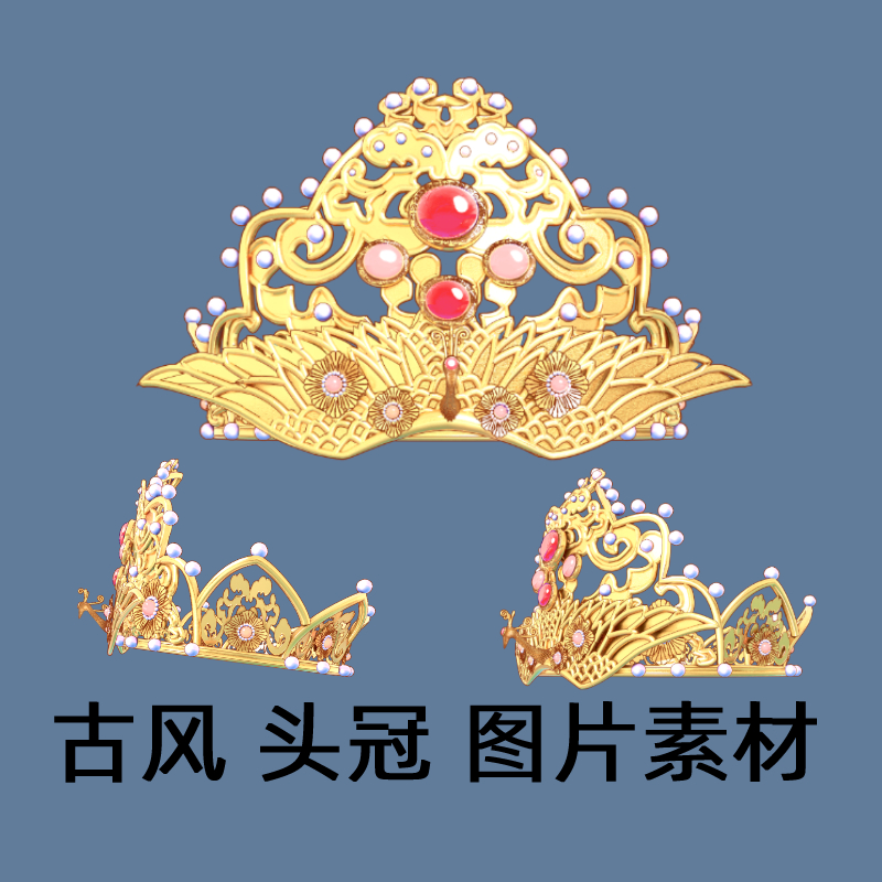 头冠5 1 优动漫 动漫创作支援平台 优动漫paint绘画软件