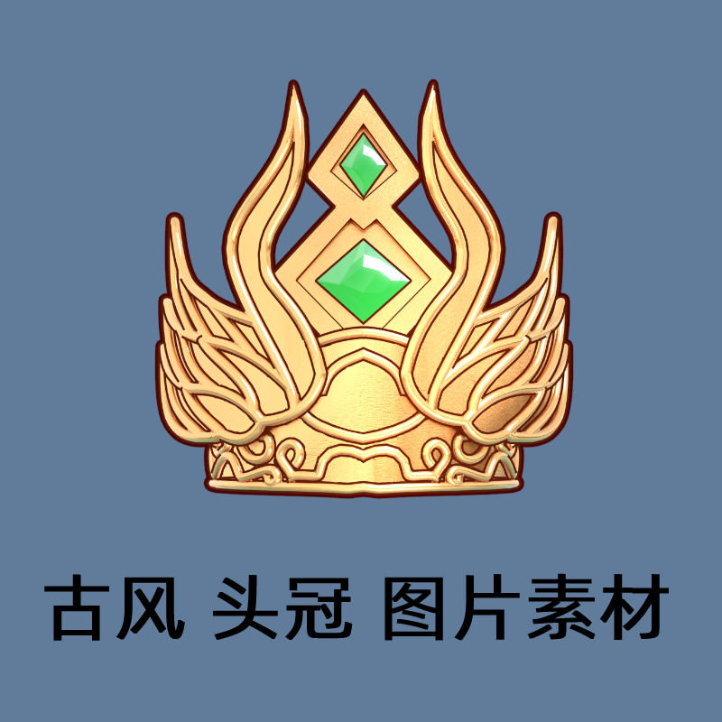 头冠12 优动漫 动漫创作支援平台 优动漫paint绘画软件