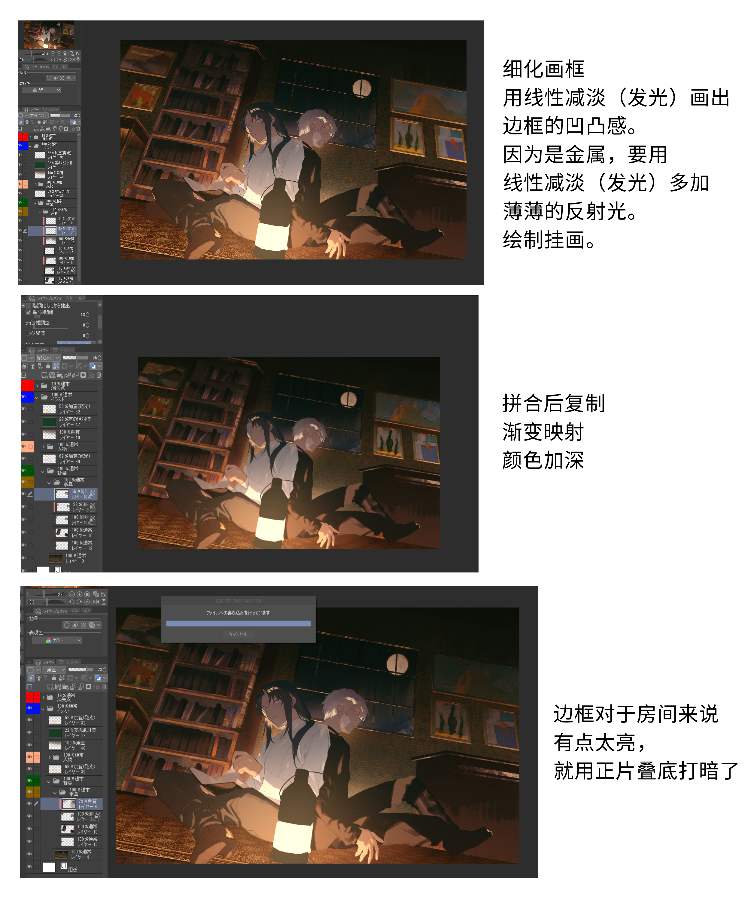 12.png