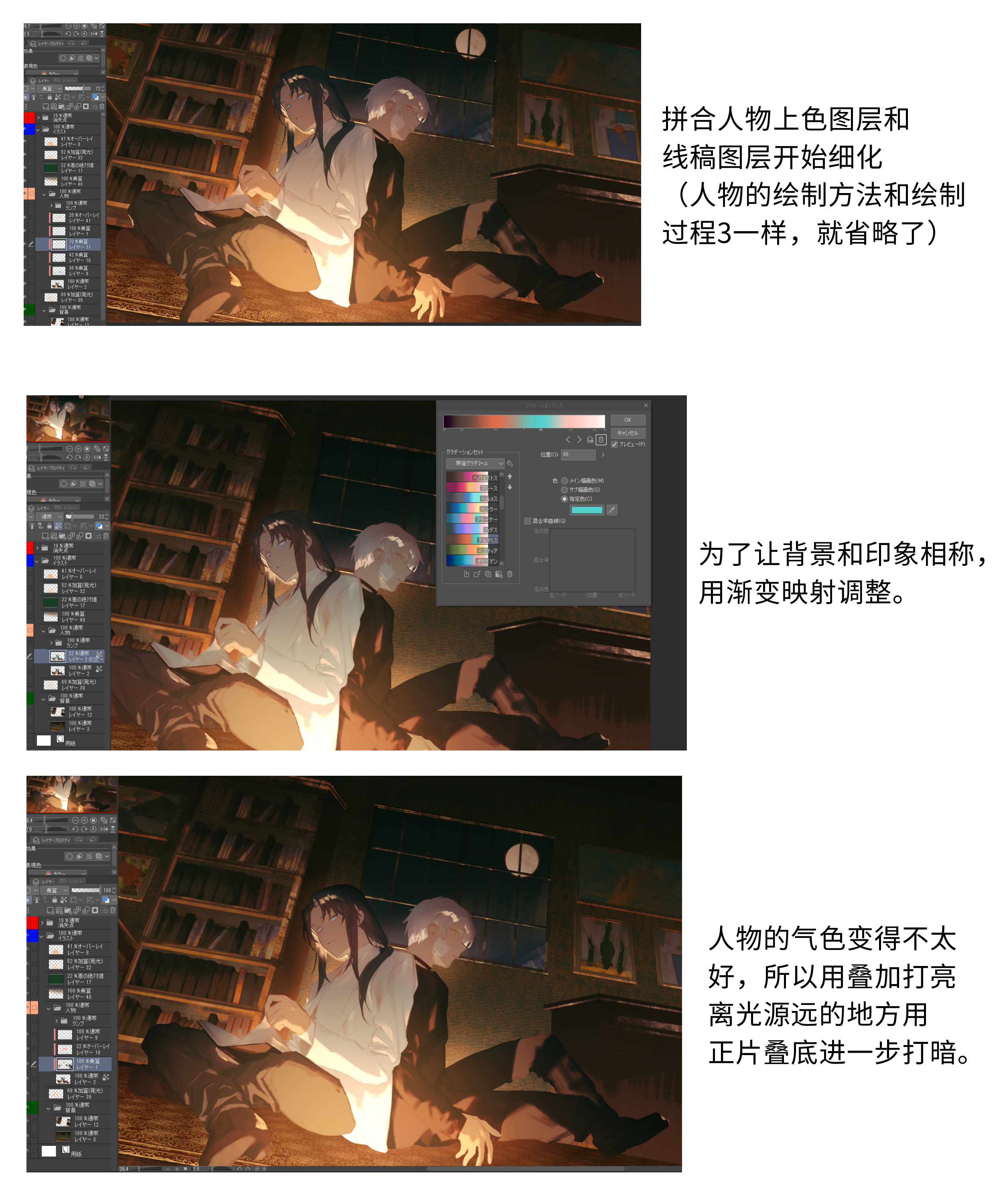 13.png