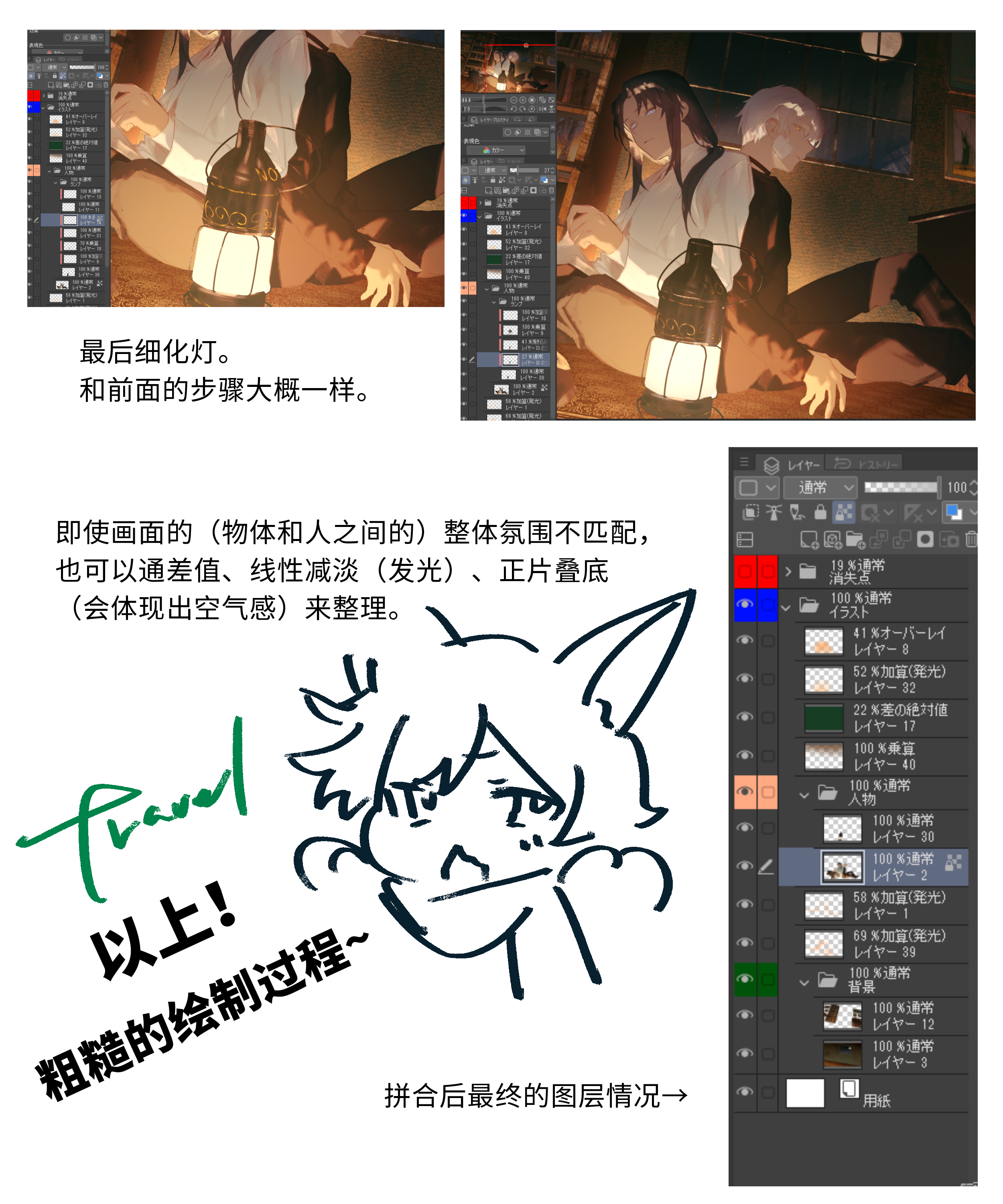 14.png