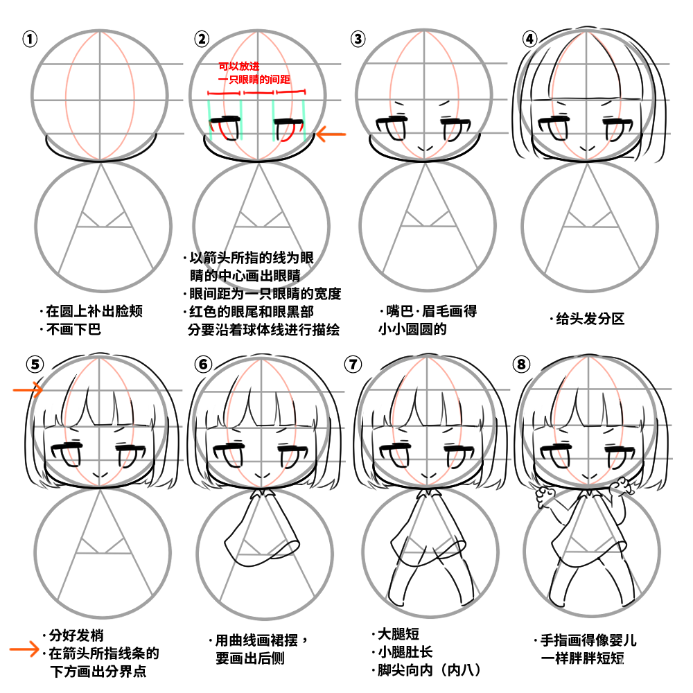 3.png