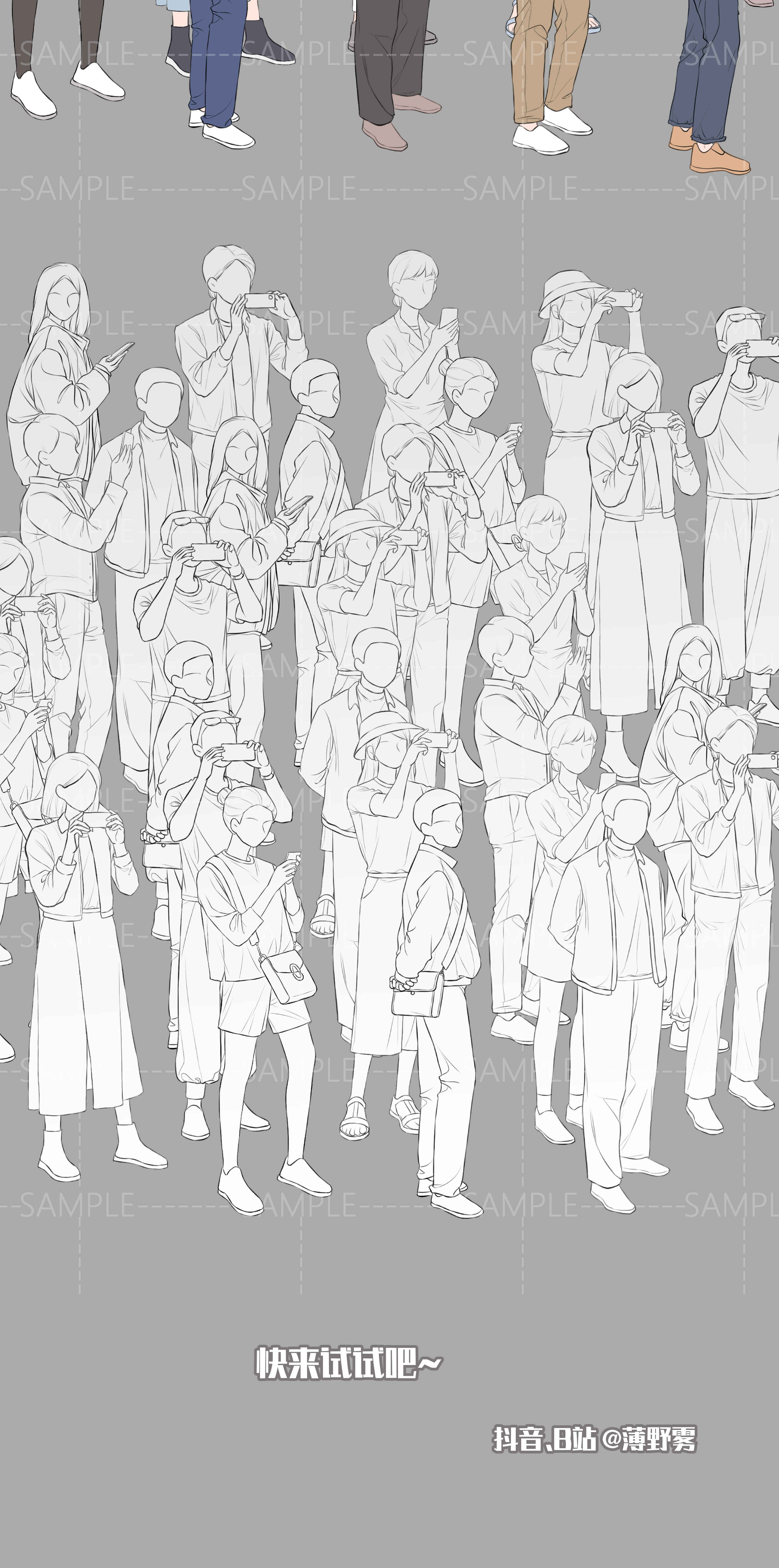 围观拍照路人笔刷(侧面),@薄野雾 - 优动漫-动漫创作支援平台 | 优动漫PAINT绘画软件