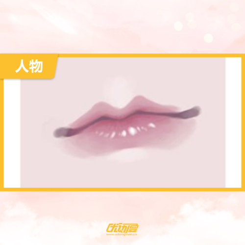 关于嘴巴位置及口型的笔记by：matsumoto - 优动漫-动漫创作支援平台 | 优动漫PAINT绘画软件