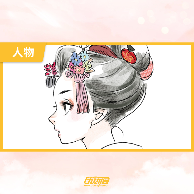 日式盘发画法参考 by：うめこ - 优动漫-动漫创作支援平台 | 优动漫PAINT绘画软件
