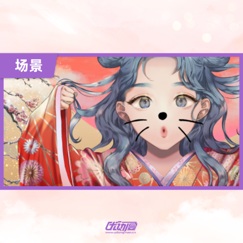 和风瑞雪贺年卡的绘制过程:略带积雪的树枝画法by:いわまつ