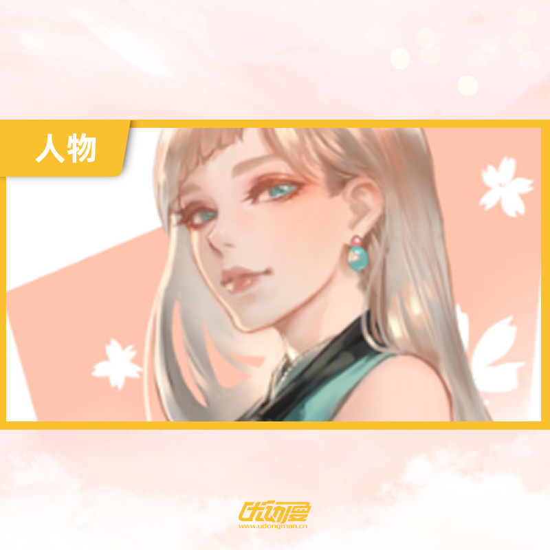 灰调叠色上色过程by 鏑木康隆 优动漫 动漫创作支援平台 优动漫paint绘画软件