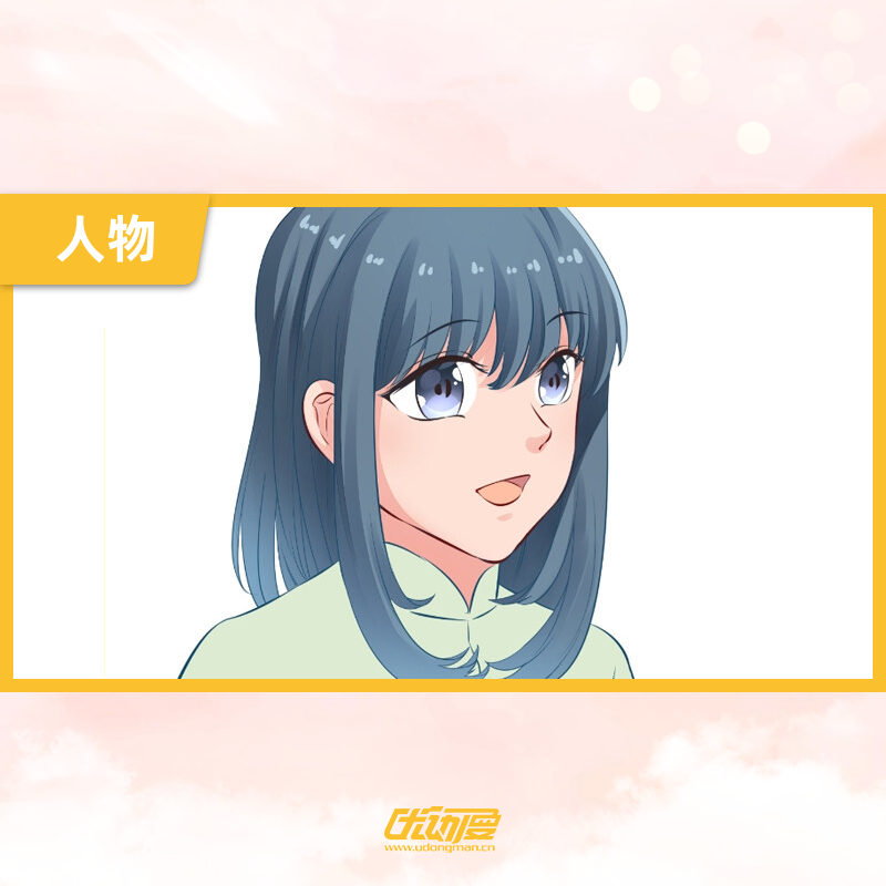 立绘姿势参考 - 优动漫-动漫创作支援平台 | 优动漫PAINT绘画软件