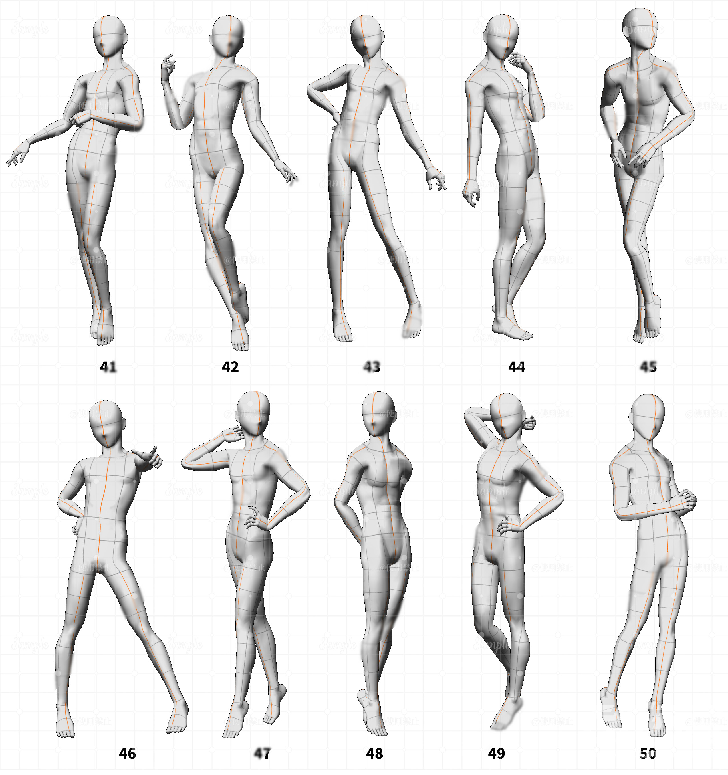 立绘常用站姿十个