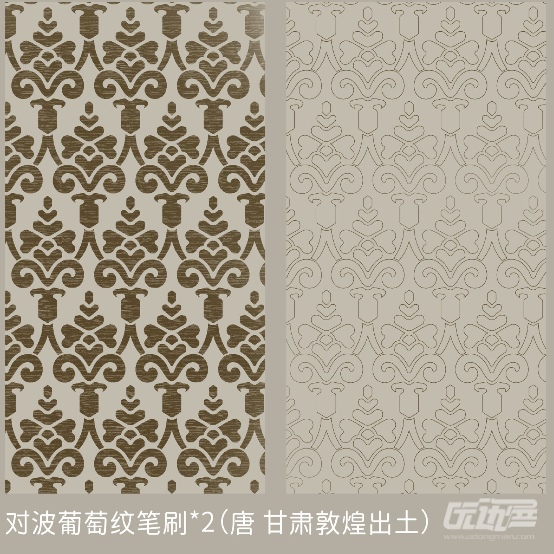 对波葡萄纹笔刷 - 优动漫-动漫创作支援平台 | 优动漫PAINT绘画软件