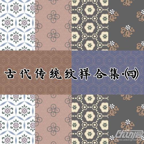 中华风花纹边框合集_Kingyo优动漫官⽹_绘画素材商城