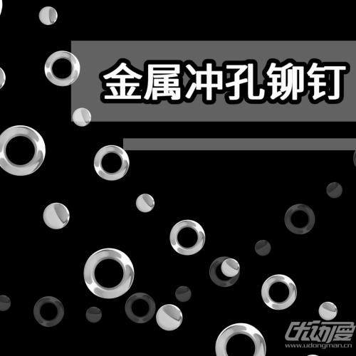 格楞楞勾线笔_Ipertes优动漫官⽹_绘画素材商城