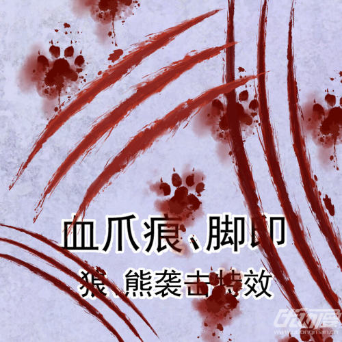 质感笔刷_casmilet优动漫官⽹_绘画素材商城