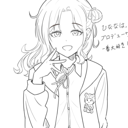 19号勾线用_LiE0优动漫官⽹_绘画素材商城