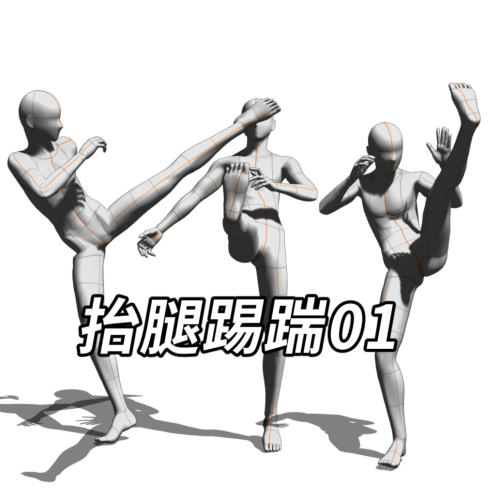 抱着动物_newbe63优动漫官⽹_绘画素材商城