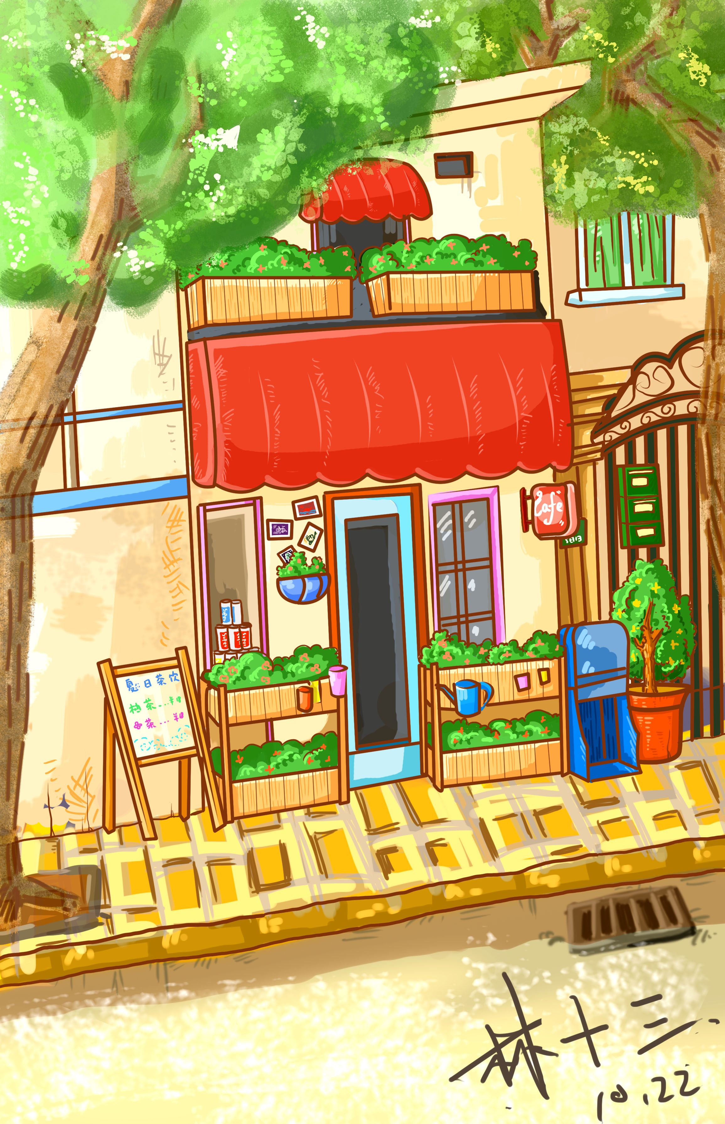 夏日小店 - 优动漫 动漫创作支援平台